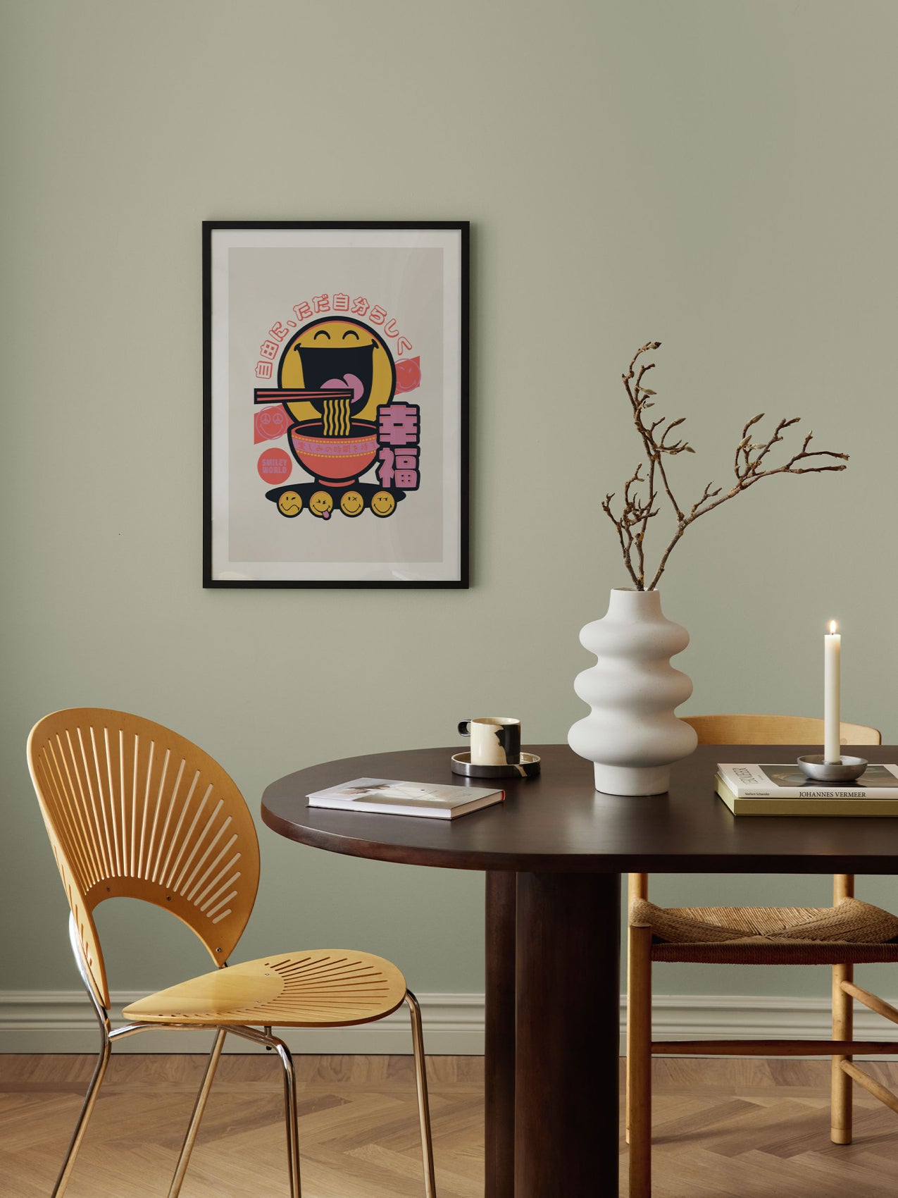 Smileyworld® x Posstere Happy Ramen плакат