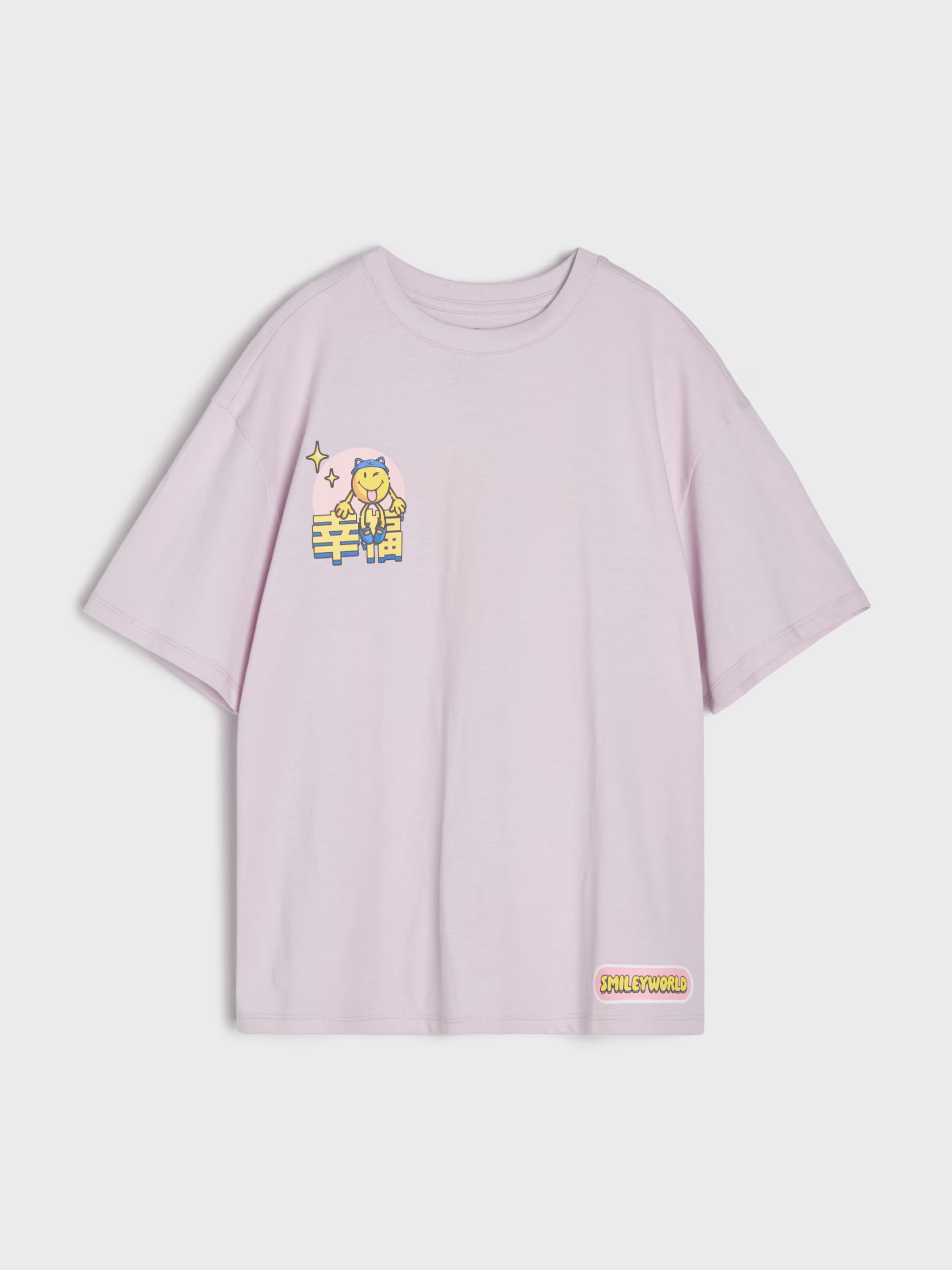 Cotton T-shirt with SmileyWorld print