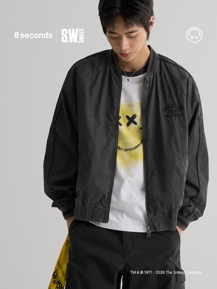 S.W.Smiley Natural Varsity Jacket - Ash
