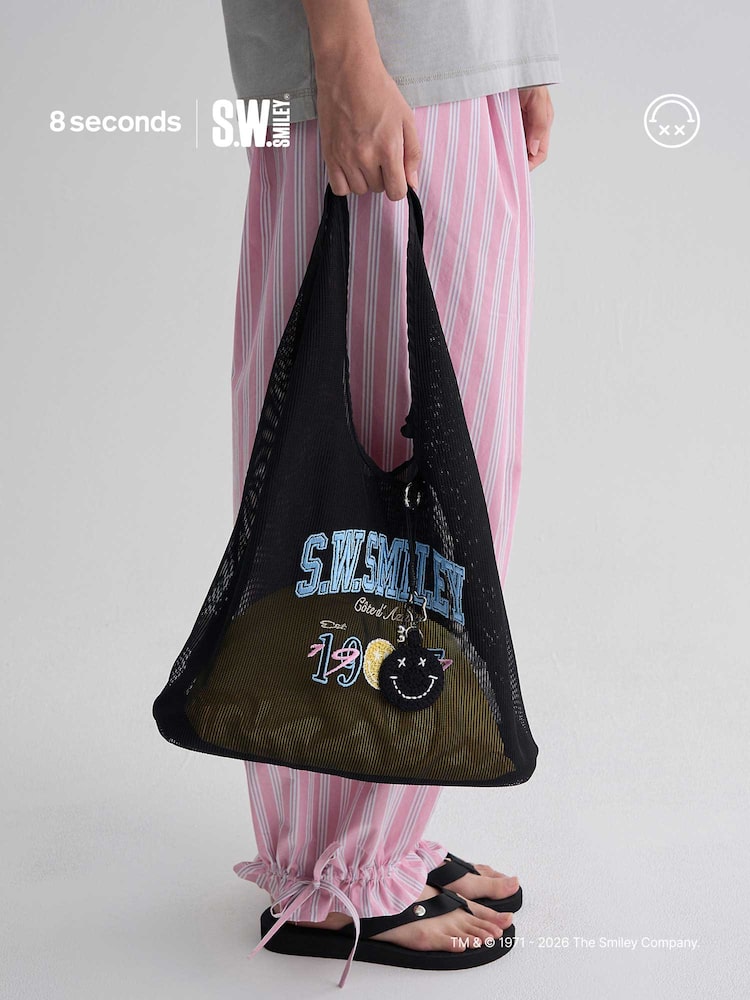 S.W.SMILEY® Double Net Bag - Black