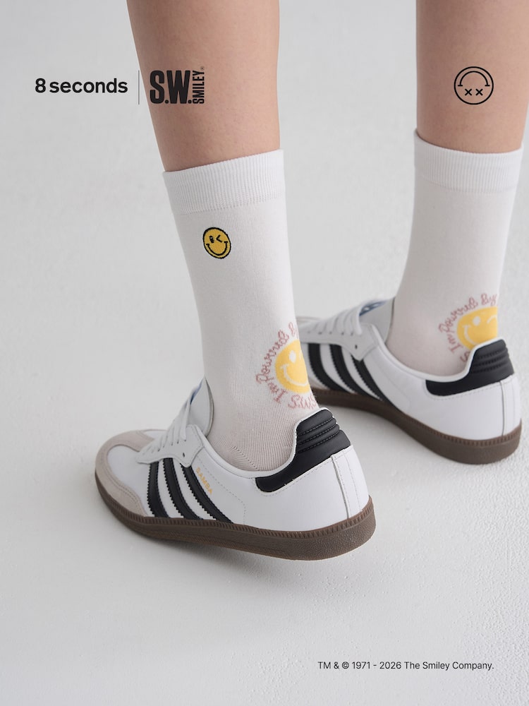 S.W.SMILEY® Socks 3-Piece Set - Navy