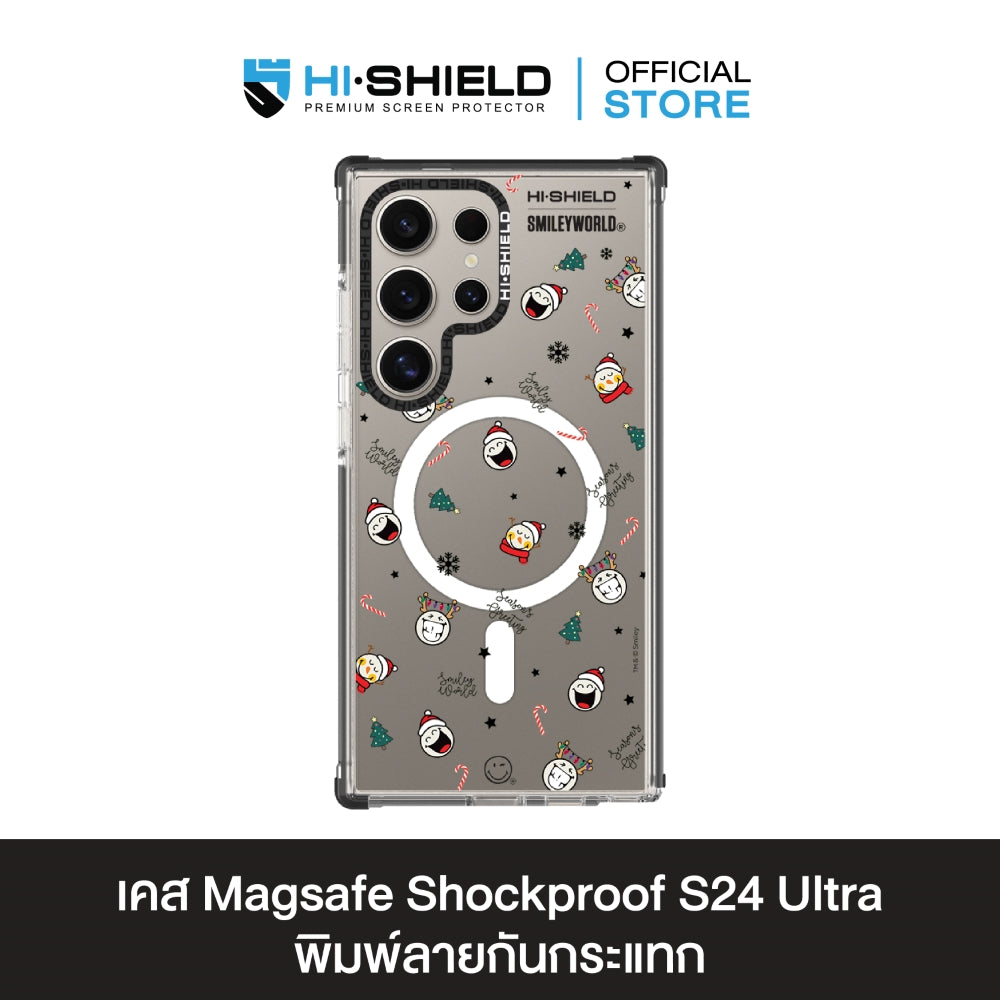 HI-SHIELD Samsung shockproof clear case, model Smiley056