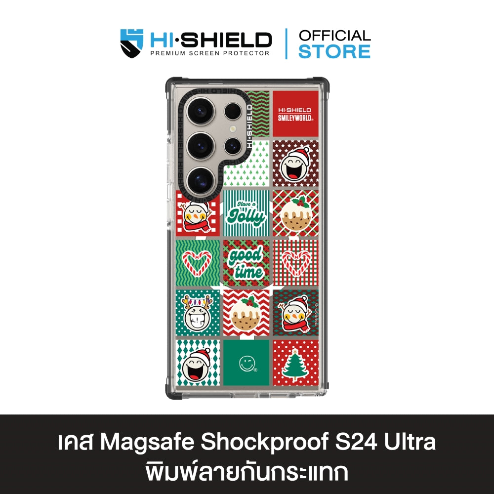 HI-SHIELD shockproof clear case for Samsung, model Smiley057