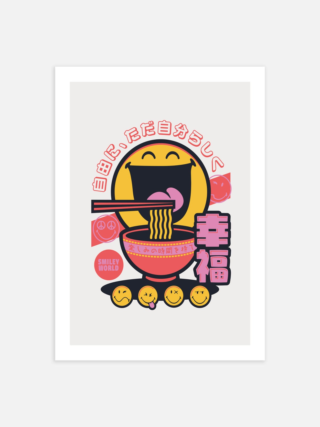 SmileyWorld® x Postery Happy Ramen Poster – Matte Print – Smiley World