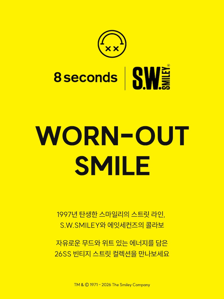 S.W.Smiley Natural Varsity Jacket - Ash