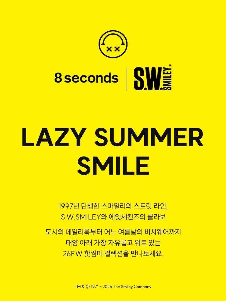 S.W.SMILEY® Garment-Dyed Graphic Short-Sleeve T-Shirt - Ash