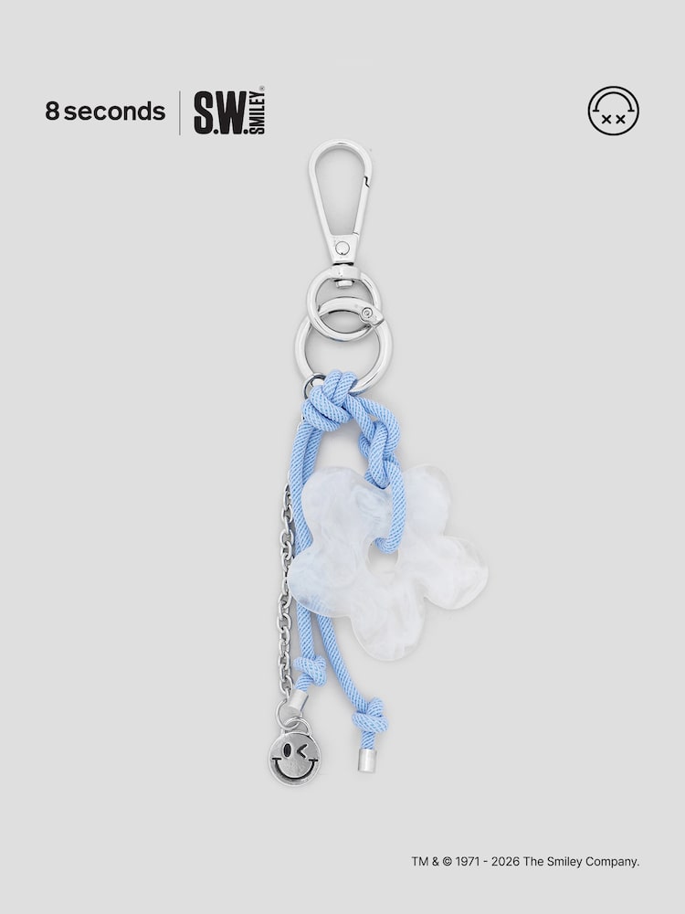 S.W.SMILEY® Flower Smiley Keyring - White