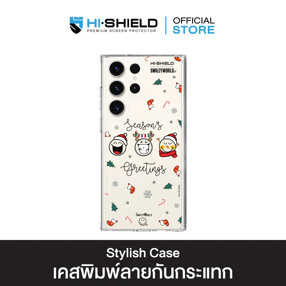 HI-SHIELD Samsung shockproof clear case, model Smiley058