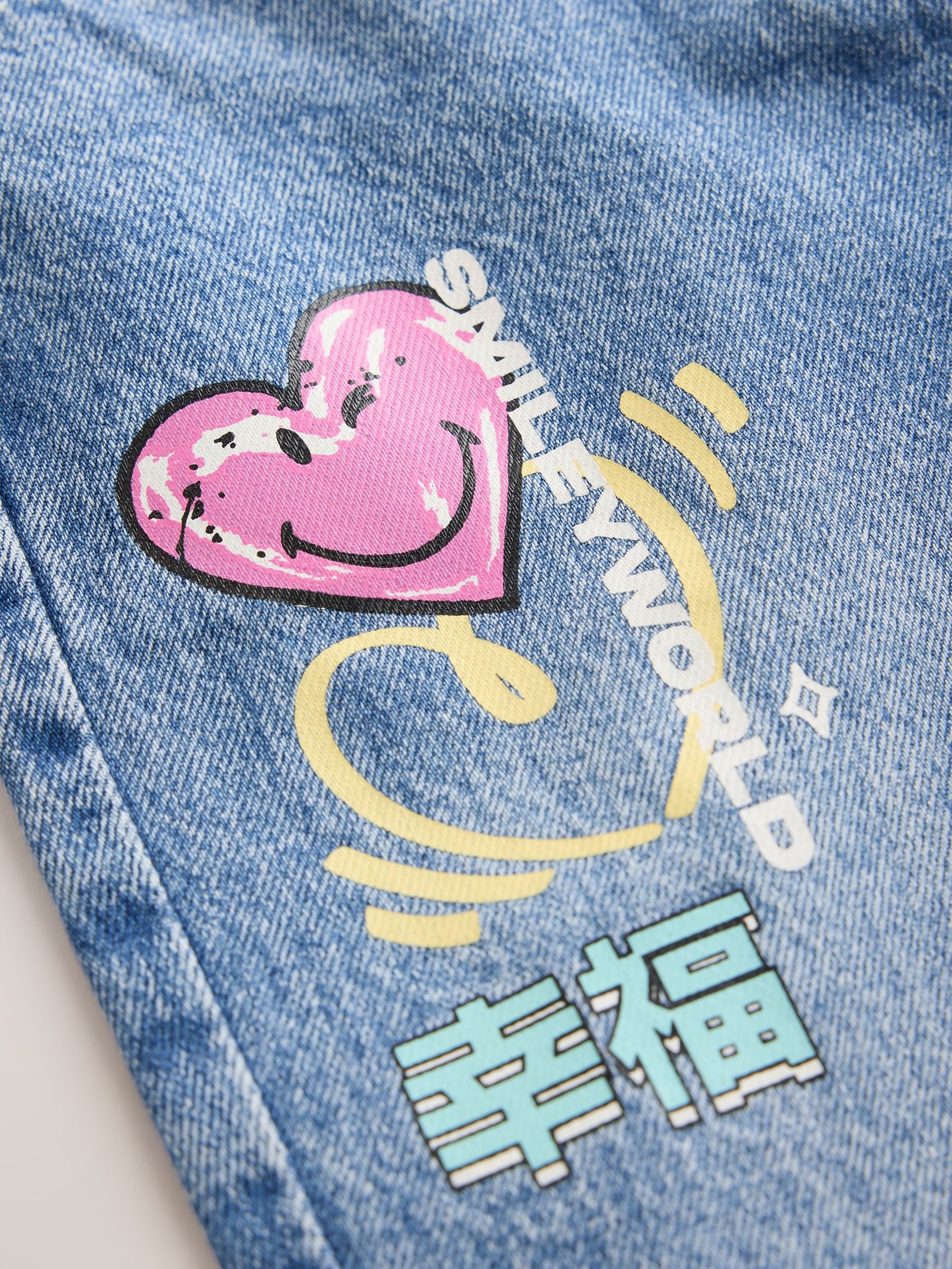 SmileyWorld® Mom Jeans (3-16yrs)